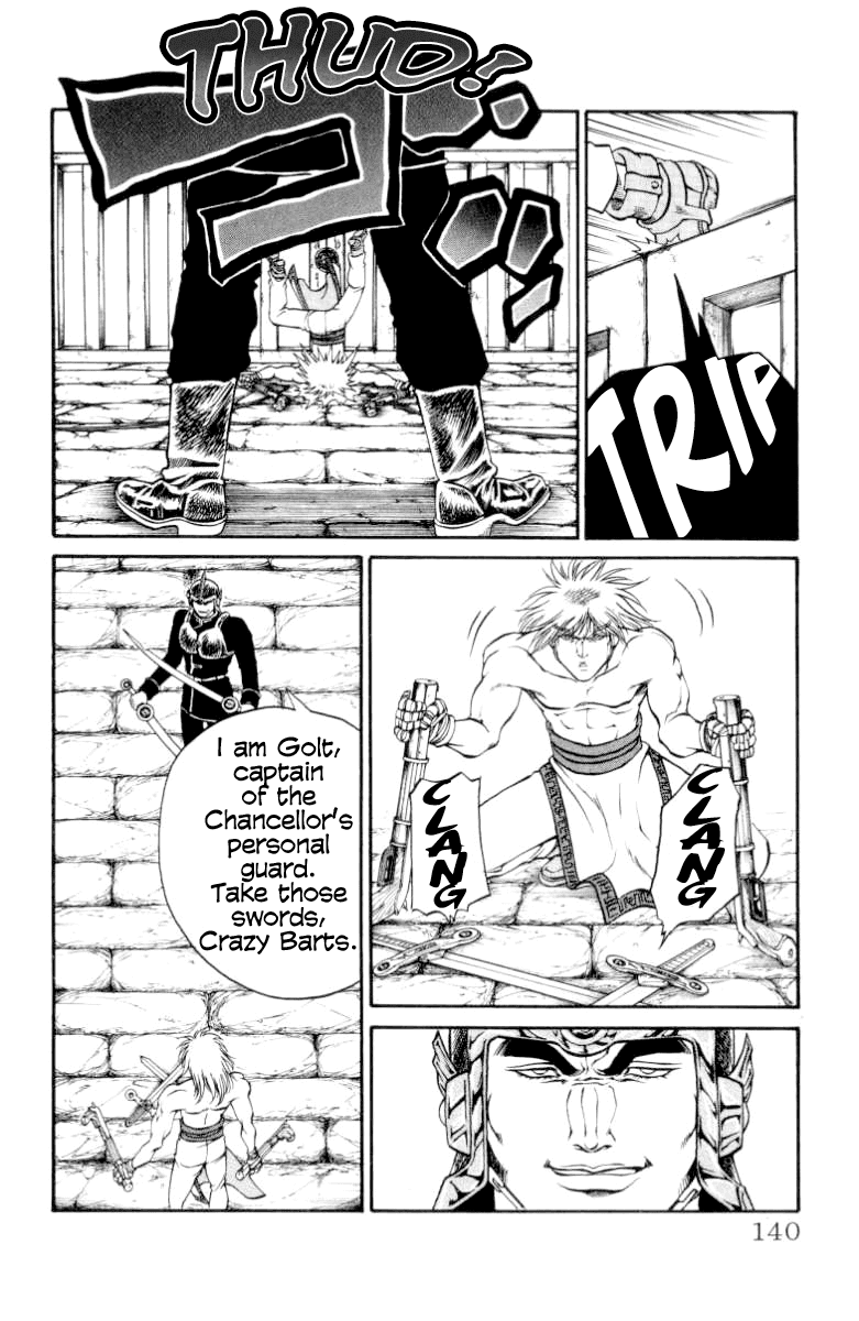 Full Ahead! Coco Chapter 85 page 14 - Chapter 85 v2 : Intrusion