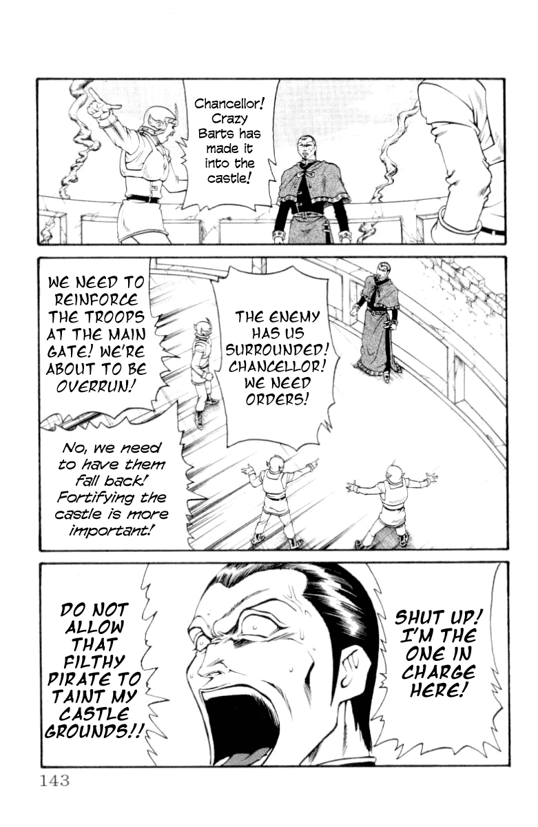 Full Ahead! Coco Chapter 85 page 17 - Chapter 85 v2 : Intrusion