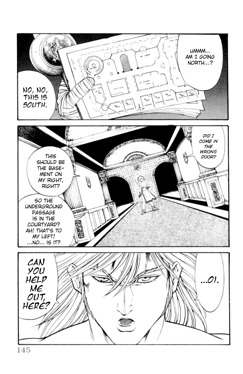 Full Ahead! Coco Chapter 85 page 19 - Chapter 85 v2 : Intrusion