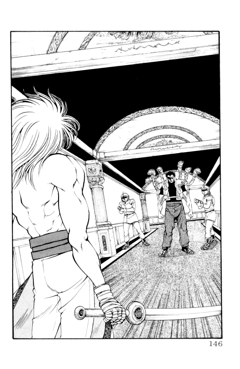 Full Ahead! Coco Chapter 85 page 20 - Chapter 85 v2 : Intrusion