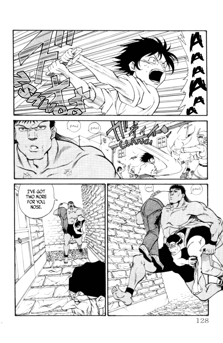 Full Ahead! Coco Chapter 85 page 3 - Chapter 85 v2 : Intrusion