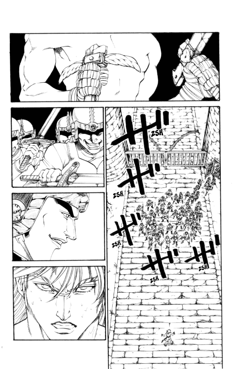 Full Ahead! Coco Chapter 85 page 5 - Chapter 85 v2 : Intrusion