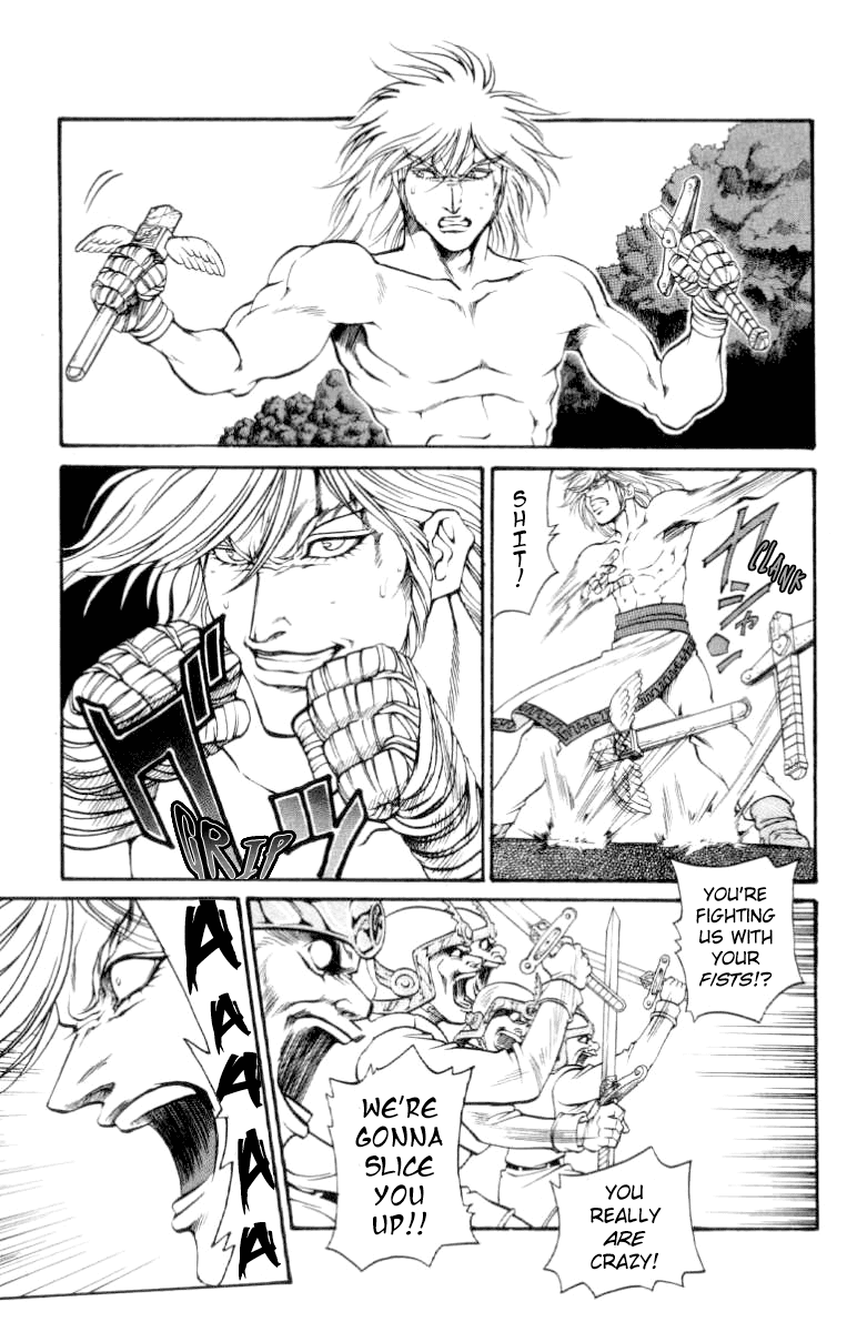 Full Ahead! Coco Chapter 85 page 6 - Chapter 85 v2 : Intrusion