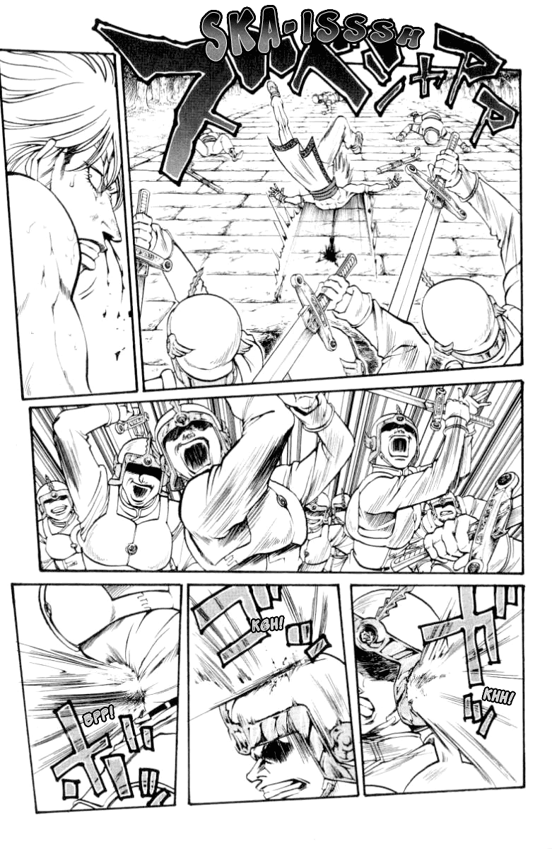 Full Ahead! Coco Chapter 85 page 8 - Chapter 85 v2 : Intrusion