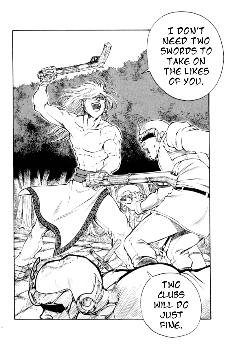 Full Ahead! Coco Chapter 85 page 9 - Chapter 85 v2 : Intrusion