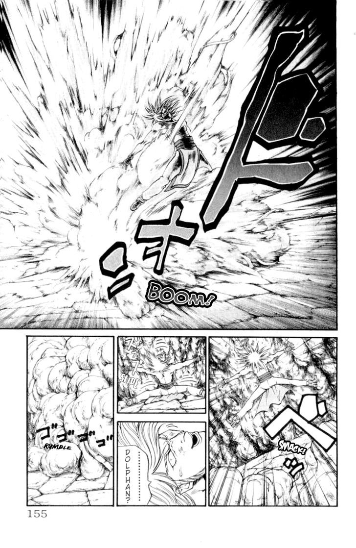 Full Ahead! Coco Chapter 86 page 10 - Chapter 86 : Stalemate