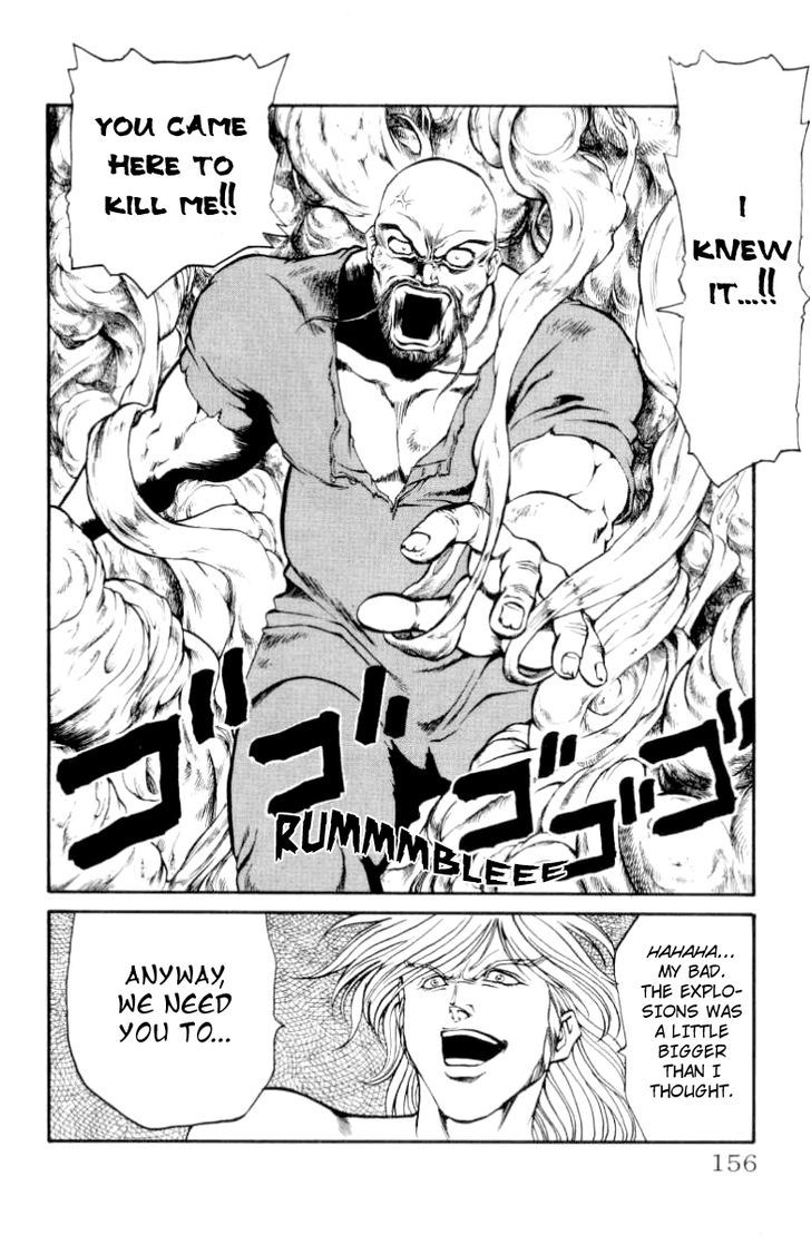 Full Ahead! Coco Chapter 86 page 11 - Chapter 86 : Stalemate