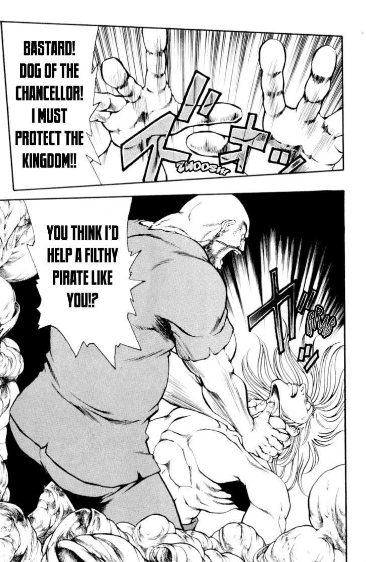 Full Ahead! Coco Chapter 86 page 12 - Chapter 86 : Stalemate