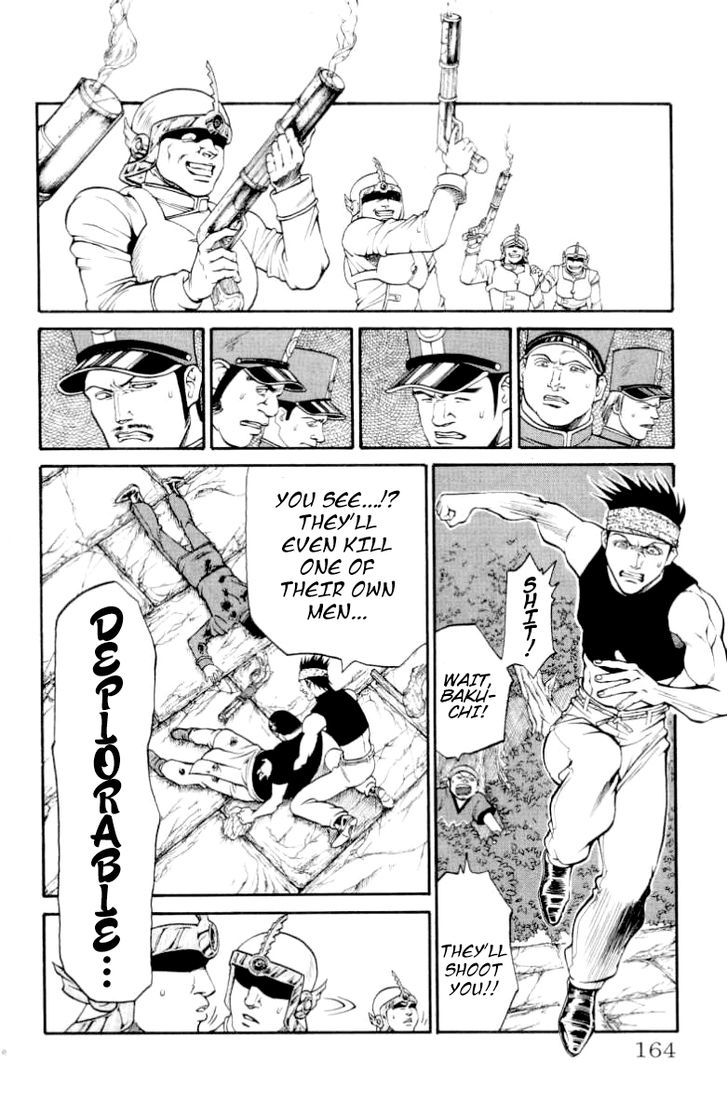 Full Ahead! Coco Chapter 86 page 18 - Chapter 86 : Stalemate