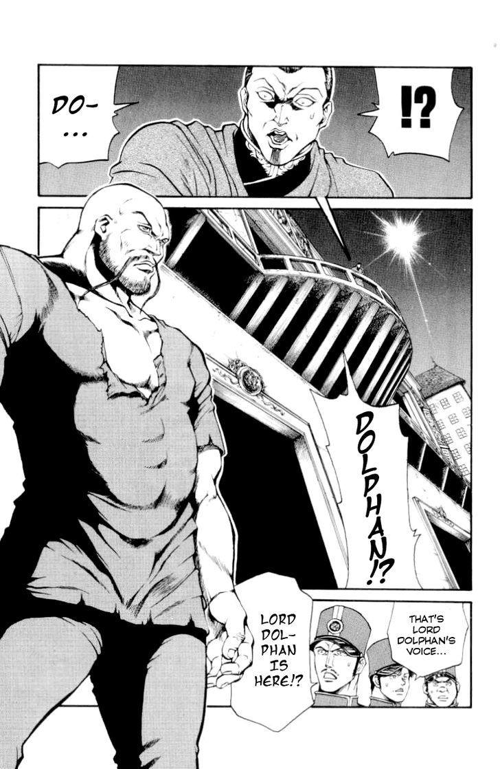 Full Ahead! Coco Chapter 86 page 19 - Chapter 86 : Stalemate
