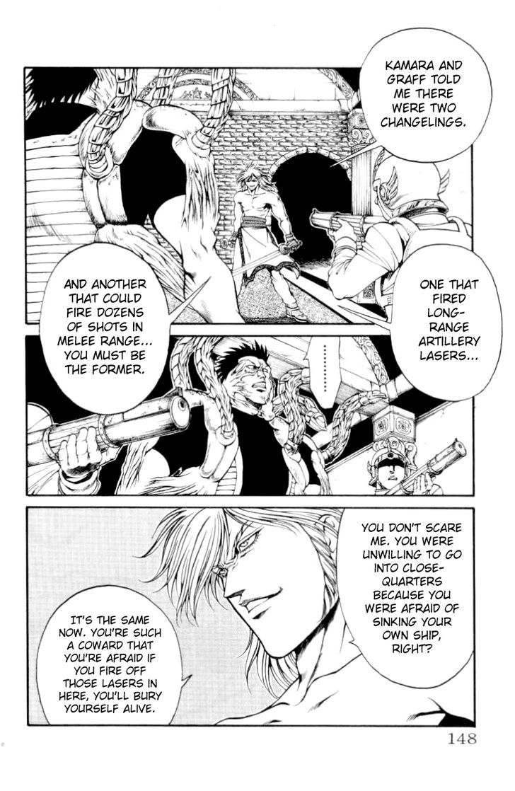 Full Ahead! Coco Chapter 86 page 3 - Chapter 86 : Stalemate