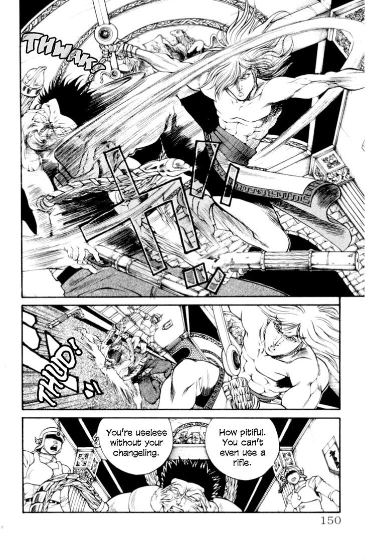 Full Ahead! Coco Chapter 86 page 5 - Chapter 86 : Stalemate