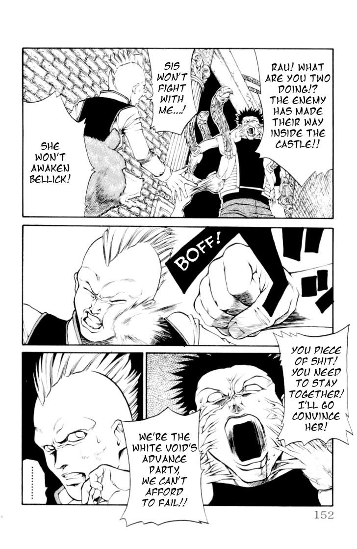 Full Ahead! Coco Chapter 86 page 7 - Chapter 86 : Stalemate