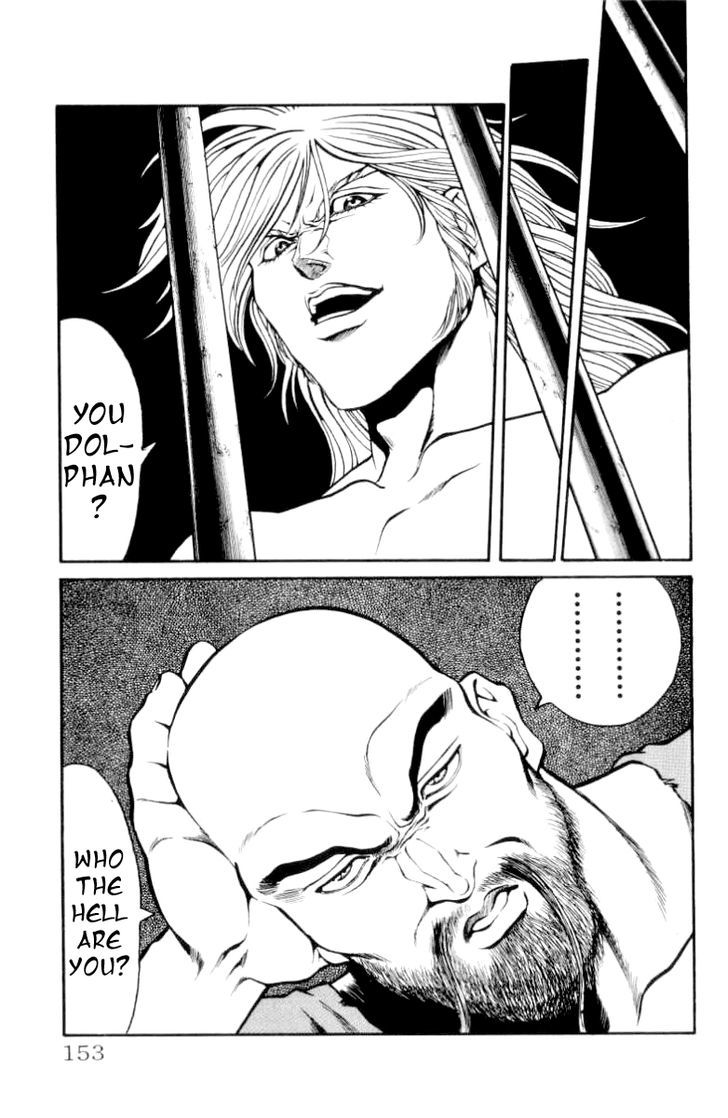 Full Ahead! Coco Chapter 86 page 8 - Chapter 86 : Stalemate