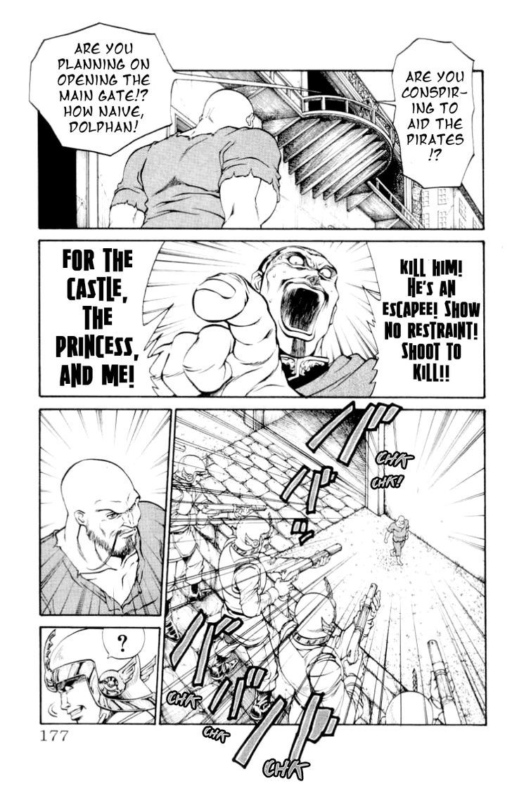Full Ahead! Coco Chapter 87 page 11 - Chapter 87 : Veteran