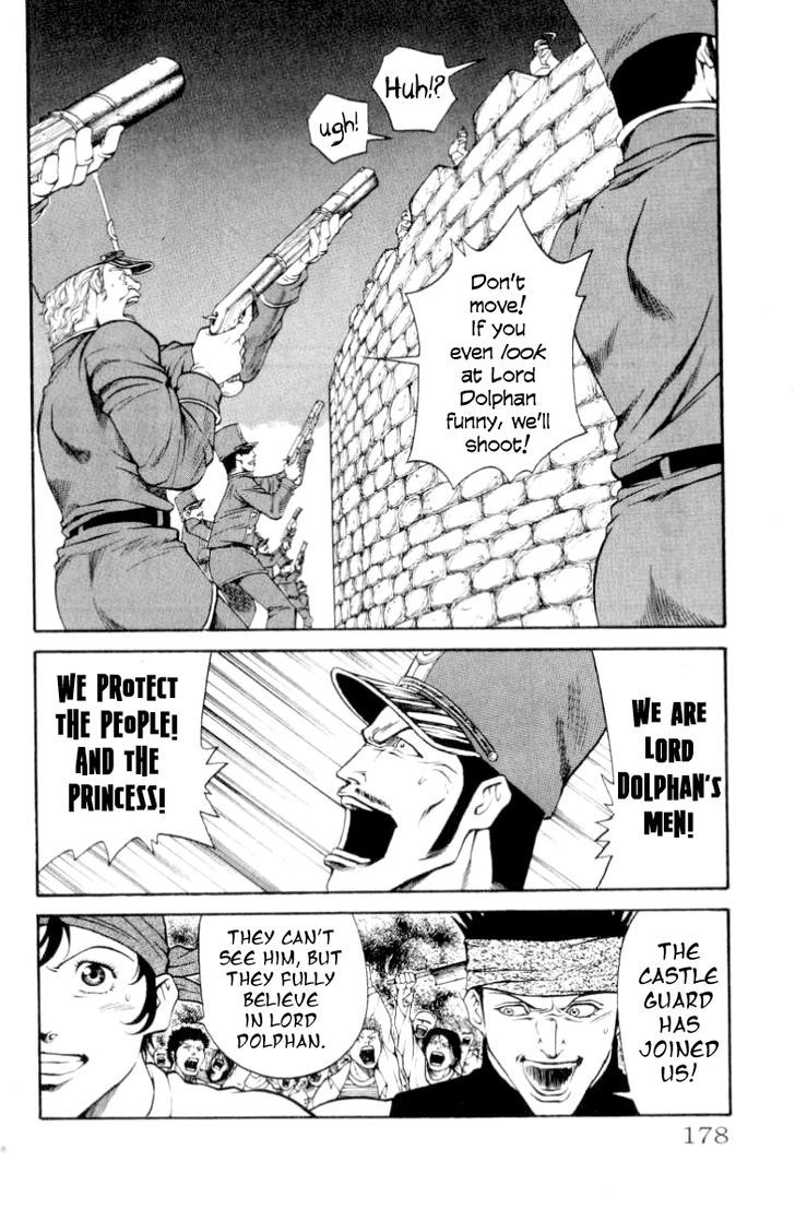 Full Ahead! Coco Chapter 87 page 12 - Chapter 87 : Veteran