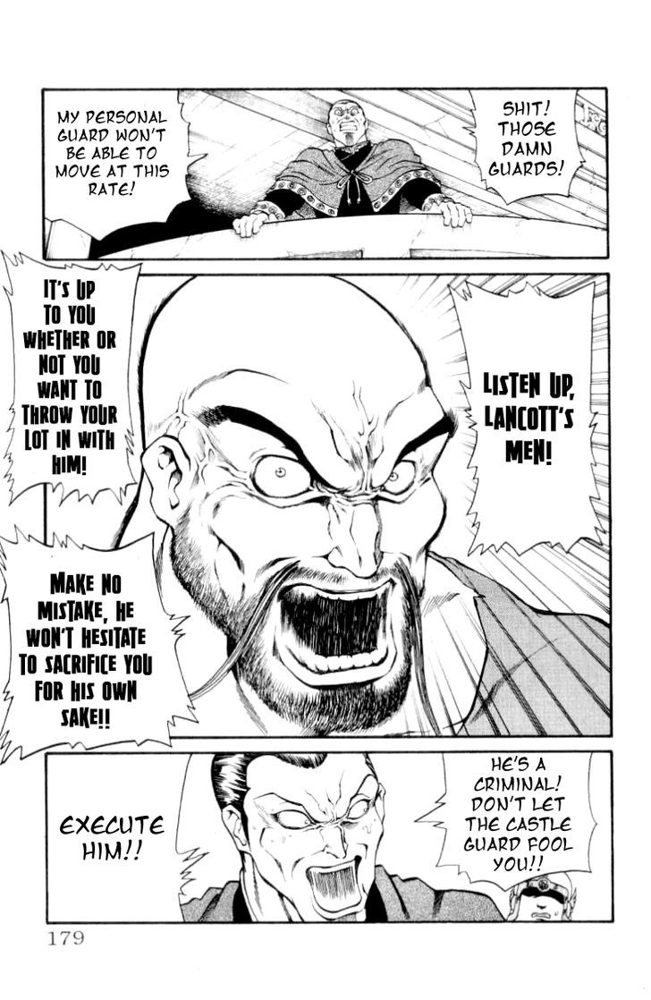 Full Ahead! Coco Chapter 87 page 13 - Chapter 87 : Veteran