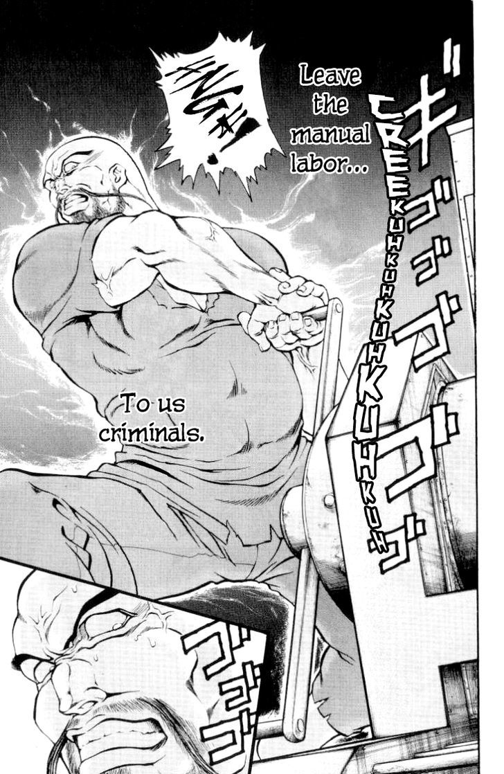 Full Ahead! Coco Chapter 87 page 15 - Chapter 87 : Veteran