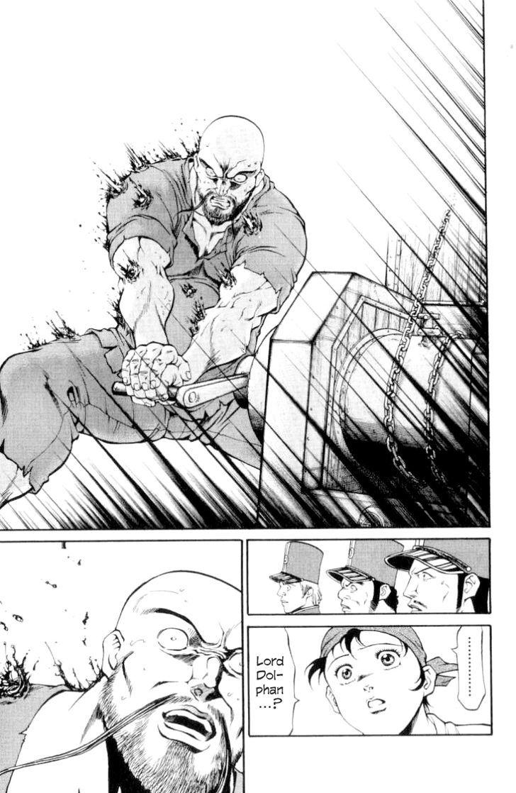 Full Ahead! Coco Chapter 87 page 17 - Chapter 87 : Veteran