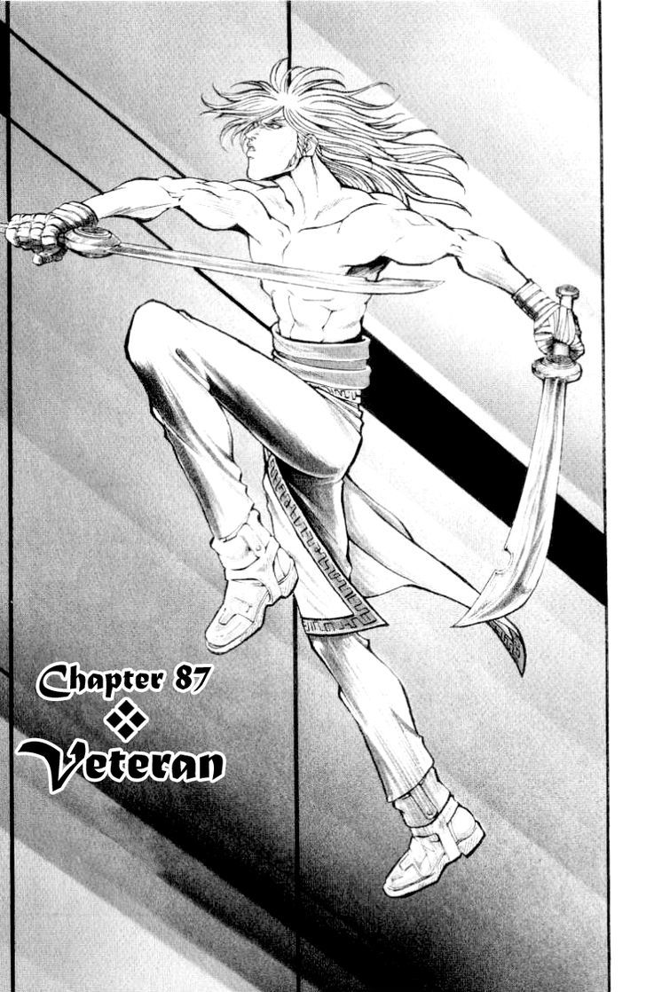 Full Ahead! Coco Chapter 87 page 2 - Chapter 87 : Veteran