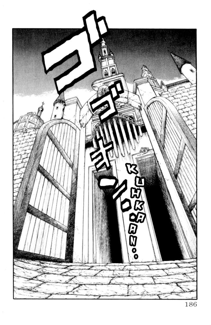Full Ahead! Coco Chapter 87 page 20 - Chapter 87 : Veteran