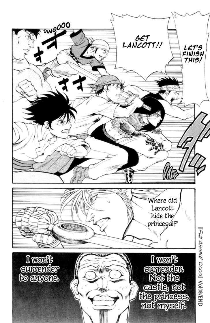 Full Ahead! Coco Chapter 87 page 22 - Chapter 87 : Veteran