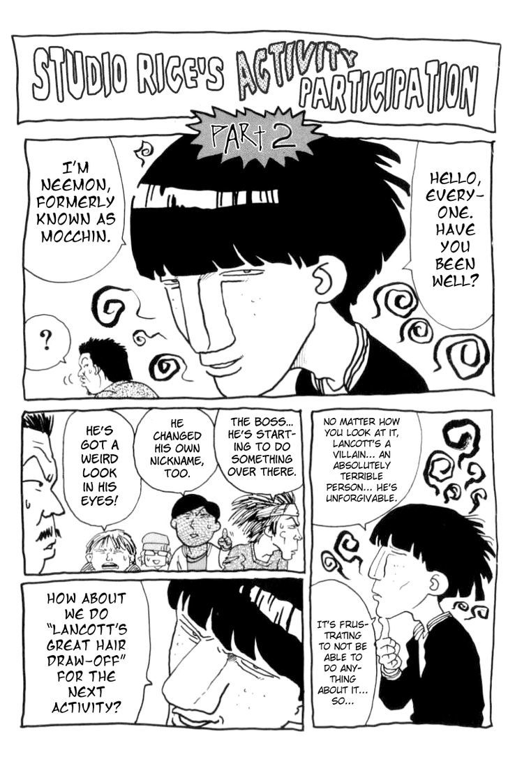 Full Ahead! Coco Chapter 87 page 23 - Chapter 87 : Veteran