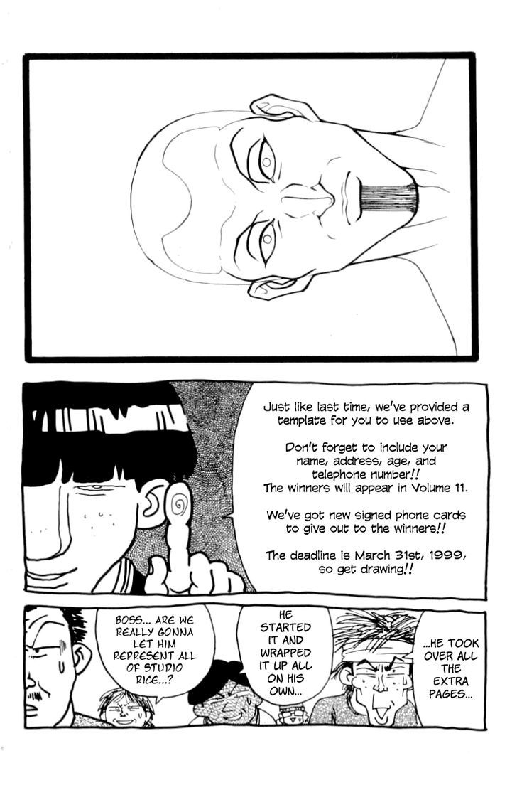 Full Ahead! Coco Chapter 87 page 24 - Chapter 87 : Veteran