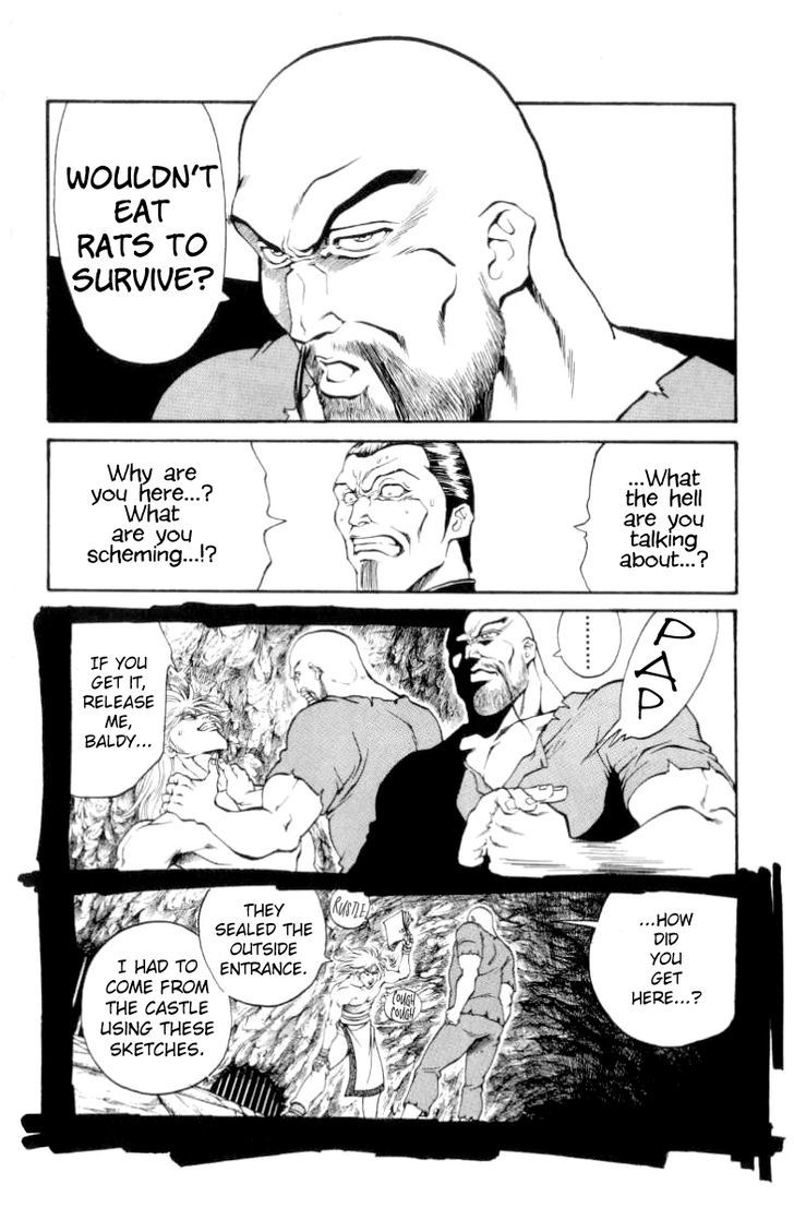 Full Ahead! Coco Chapter 87 page 6 - Chapter 87 : Veteran