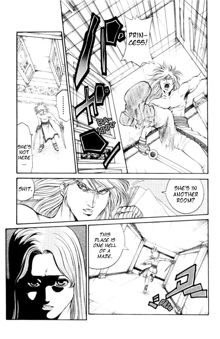 Full Ahead! Coco Chapter 87 page 9 - Chapter 87 : Veteran