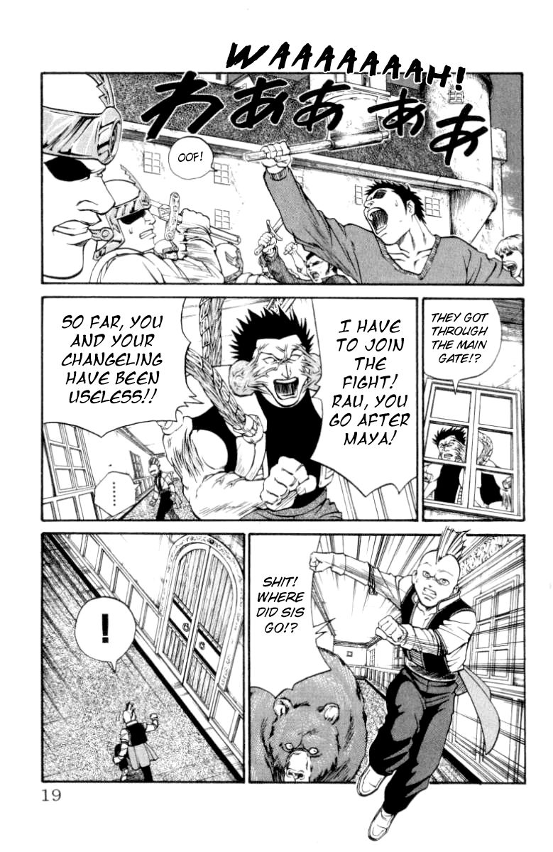 Full Ahead! Coco Chapter 88 page 19 - Chapter 88 : Rush