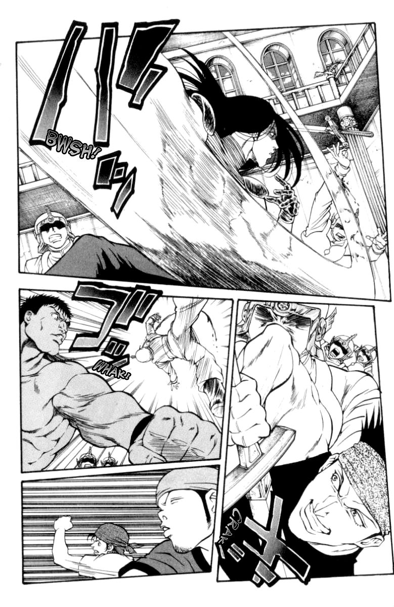 Full Ahead! Coco Chapter 88 page 22 - Chapter 88 : Rush