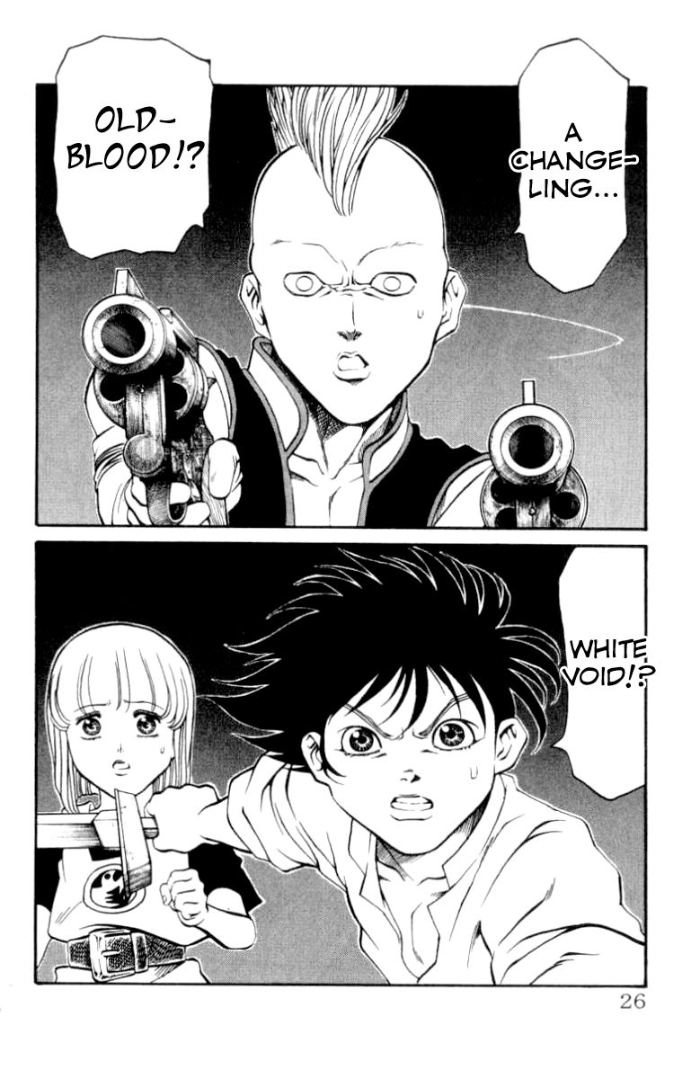 Full Ahead! Coco Chapter 88 page 25 - Chapter 88 : Rush