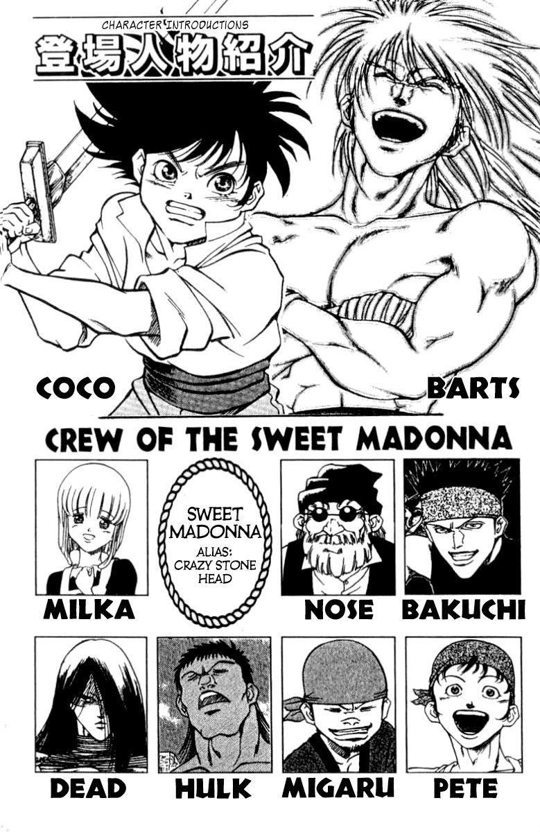 Full Ahead! Coco Chapter 88 page 5 - Chapter 88 : Rush