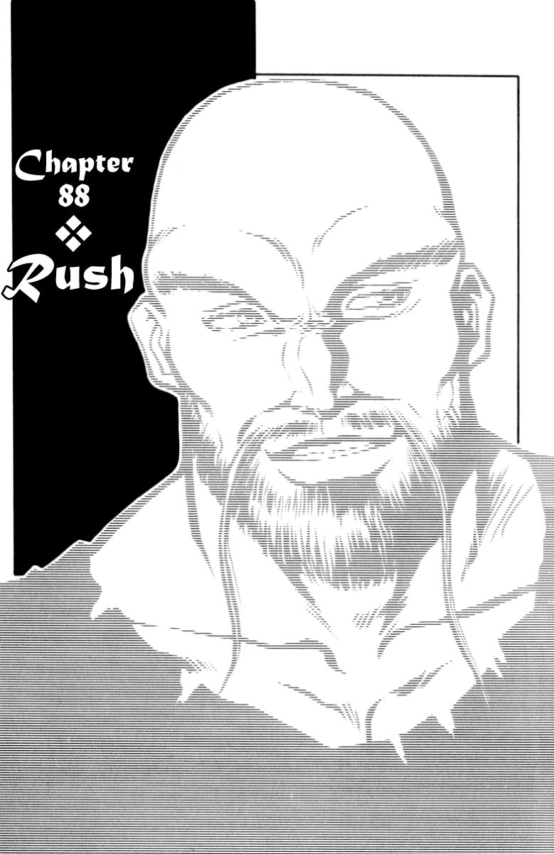Full Ahead! Coco Chapter 88 page 8 - Chapter 88 : Rush