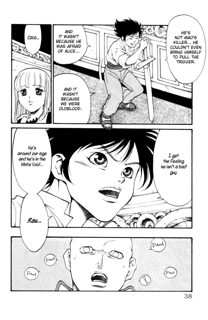 Full Ahead! Coco Chapter 89 page 12 - Chapter 89 : Chance