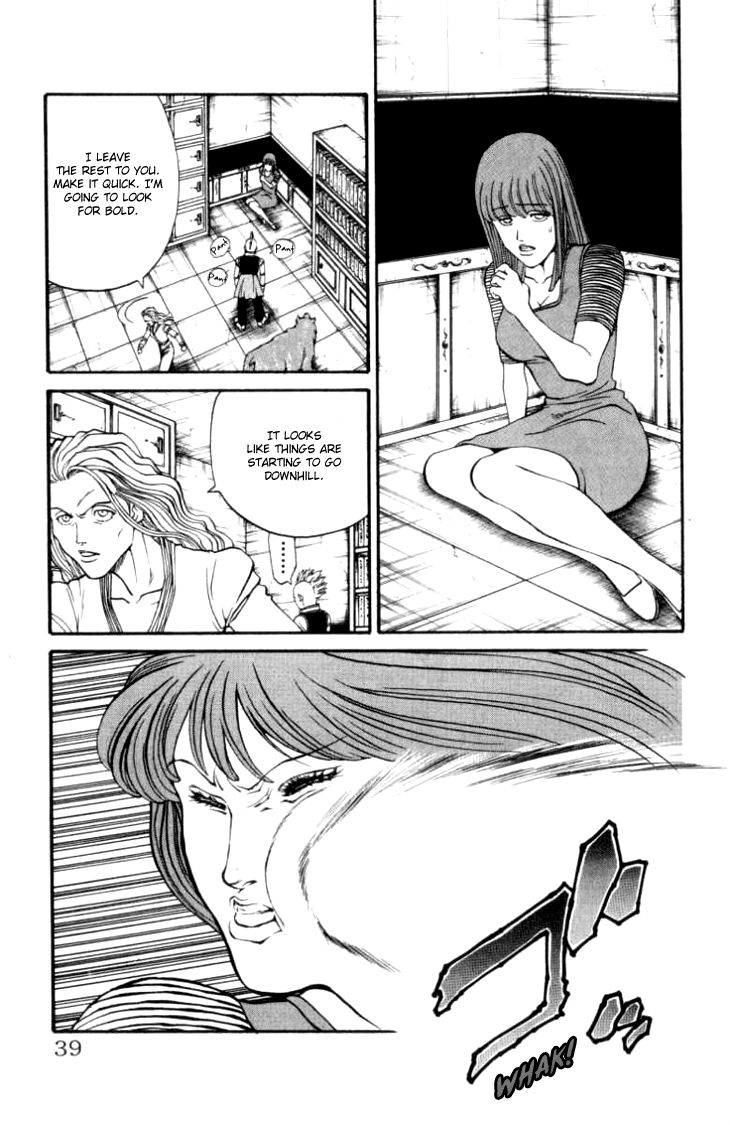 Full Ahead! Coco Chapter 89 page 13 - Chapter 89 : Chance