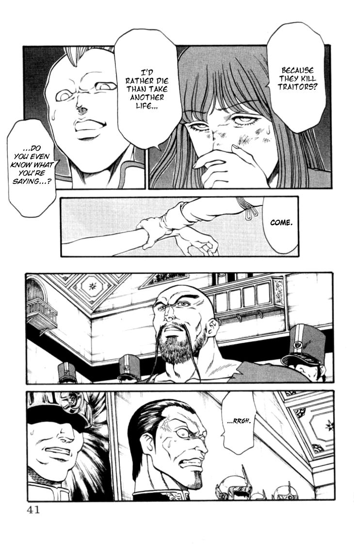 Full Ahead! Coco Chapter 89 page 15 - Chapter 89 : Chance