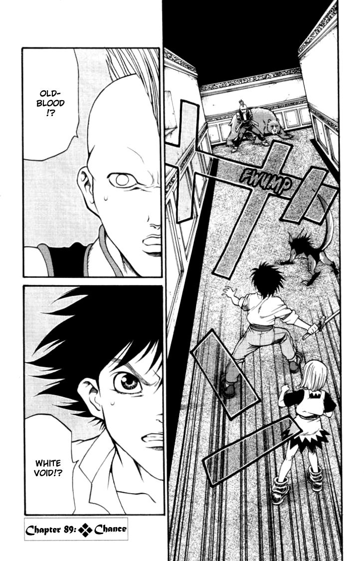 Full Ahead! Coco Chapter 89 page 2 - Chapter 89 : Chance