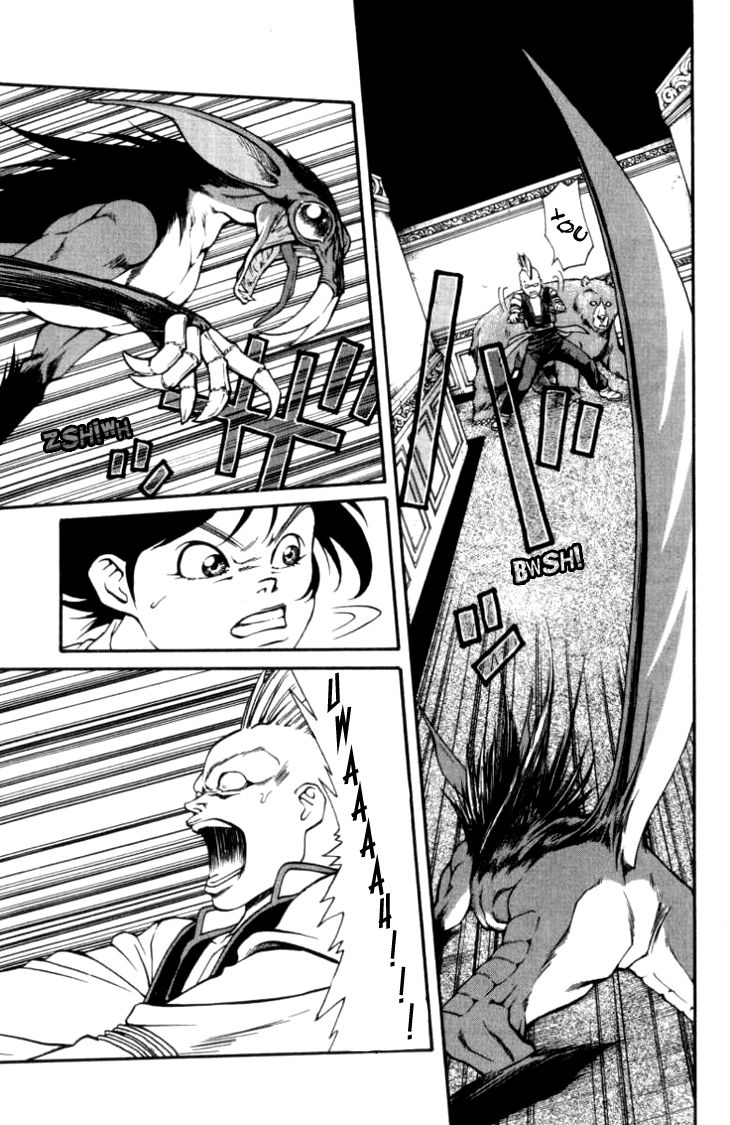 Full Ahead! Coco Chapter 89 page 5 - Chapter 89 : Chance