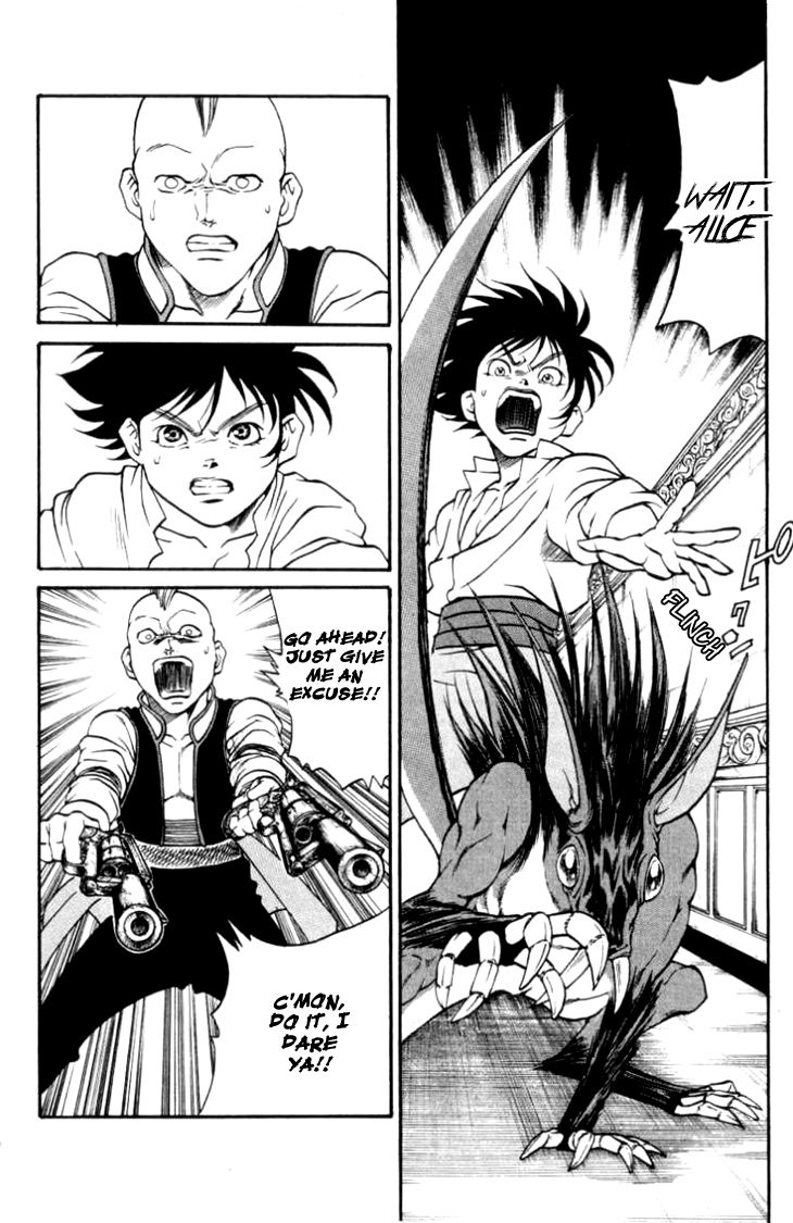 Full Ahead! Coco Chapter 89 page 6 - Chapter 89 : Chance