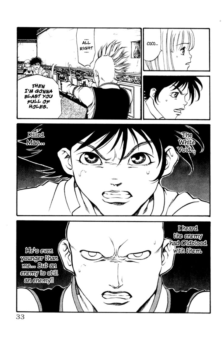 Full Ahead! Coco Chapter 89 page 7 - Chapter 89 : Chance