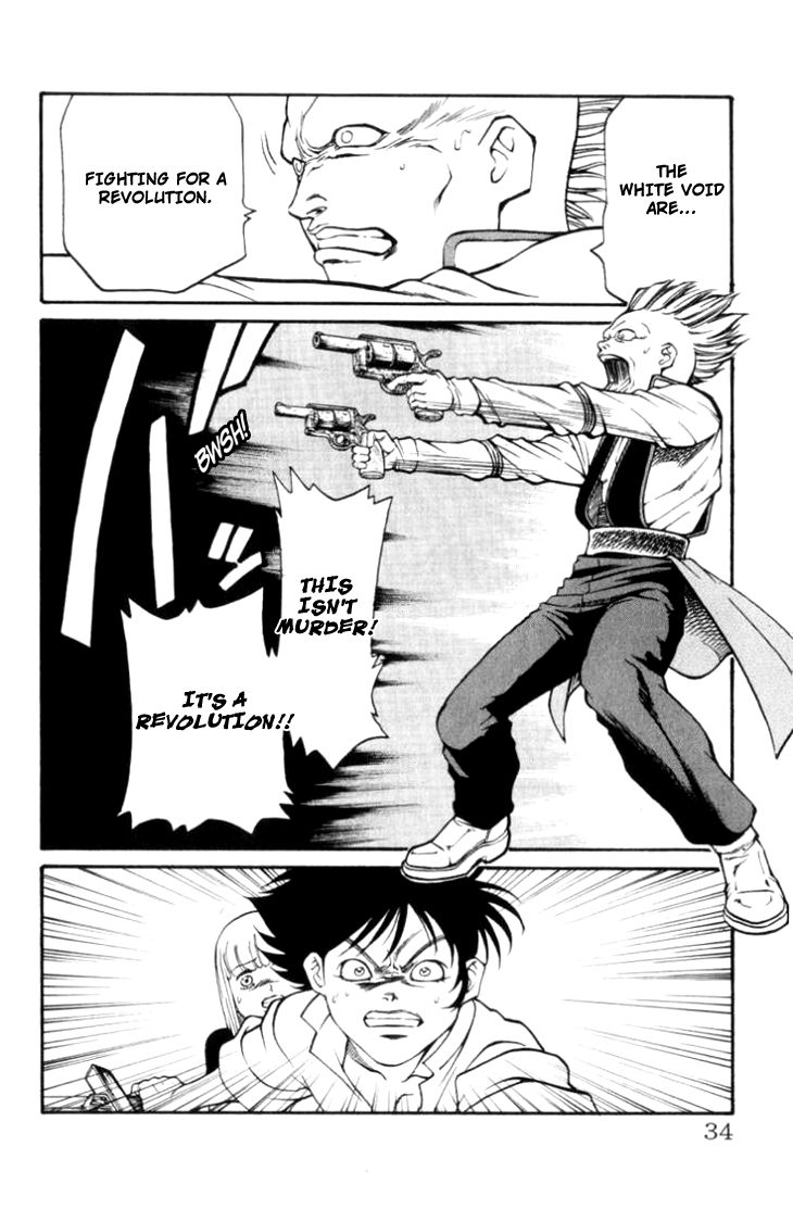 Full Ahead! Coco Chapter 89 page 8 - Chapter 89 : Chance