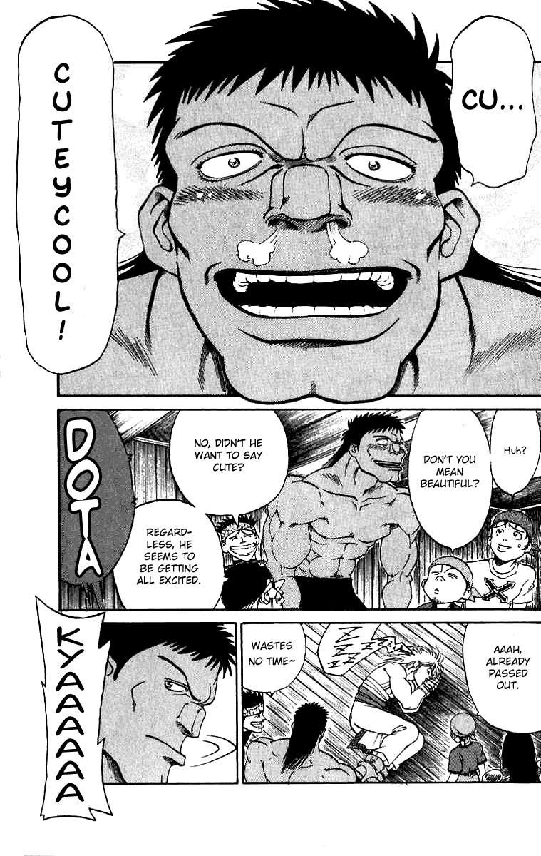 Full Ahead! Coco Chapter 9 page 16 - Chapter 9 : Neutral Port
