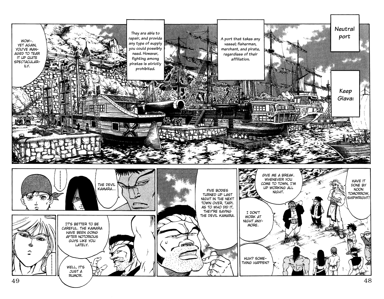 Full Ahead! Coco Chapter 9 page 2 - Chapter 9 : Neutral Port