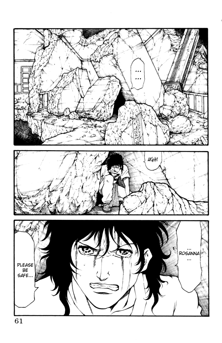 Full Ahead! Coco Chapter 90.2 page 15 - Chapter 90 v2 : Destruction