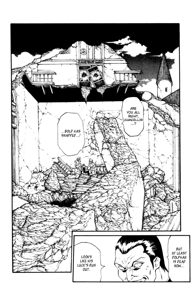 Full Ahead! Coco Chapter 90.2 page 16 - Chapter 90 v2 : Destruction