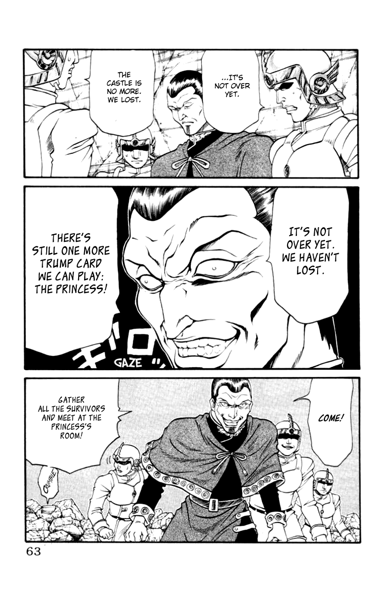 Full Ahead! Coco Chapter 90.2 page 17 - Chapter 90 v2 : Destruction