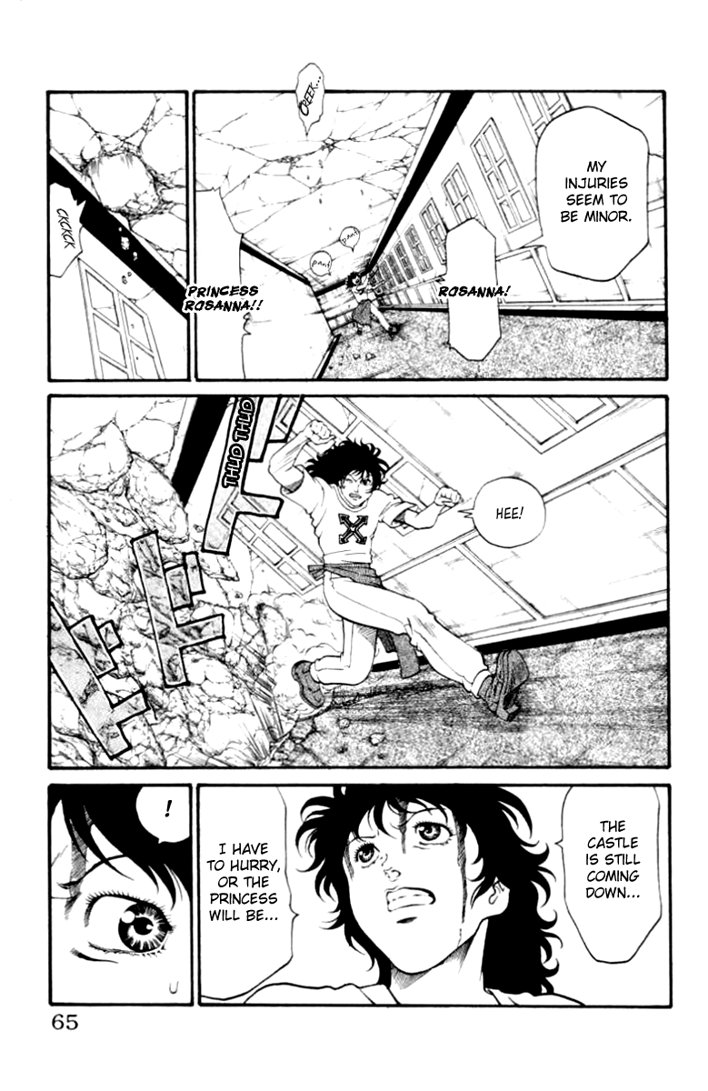 Full Ahead! Coco Chapter 90.2 page 19 - Chapter 90 v2 : Destruction