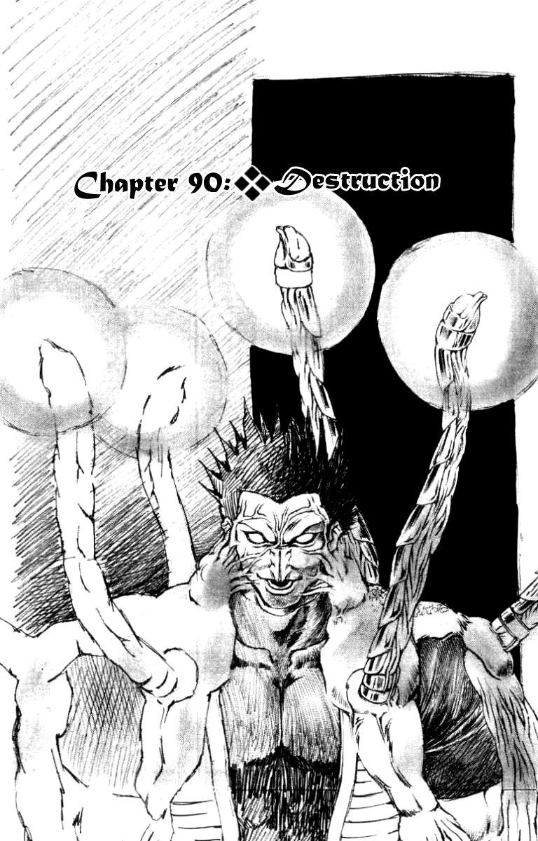Full Ahead! Coco Chapter 90.2 page 2 - Chapter 90 v2 : Destruction